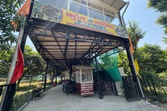 Kunj Vatika