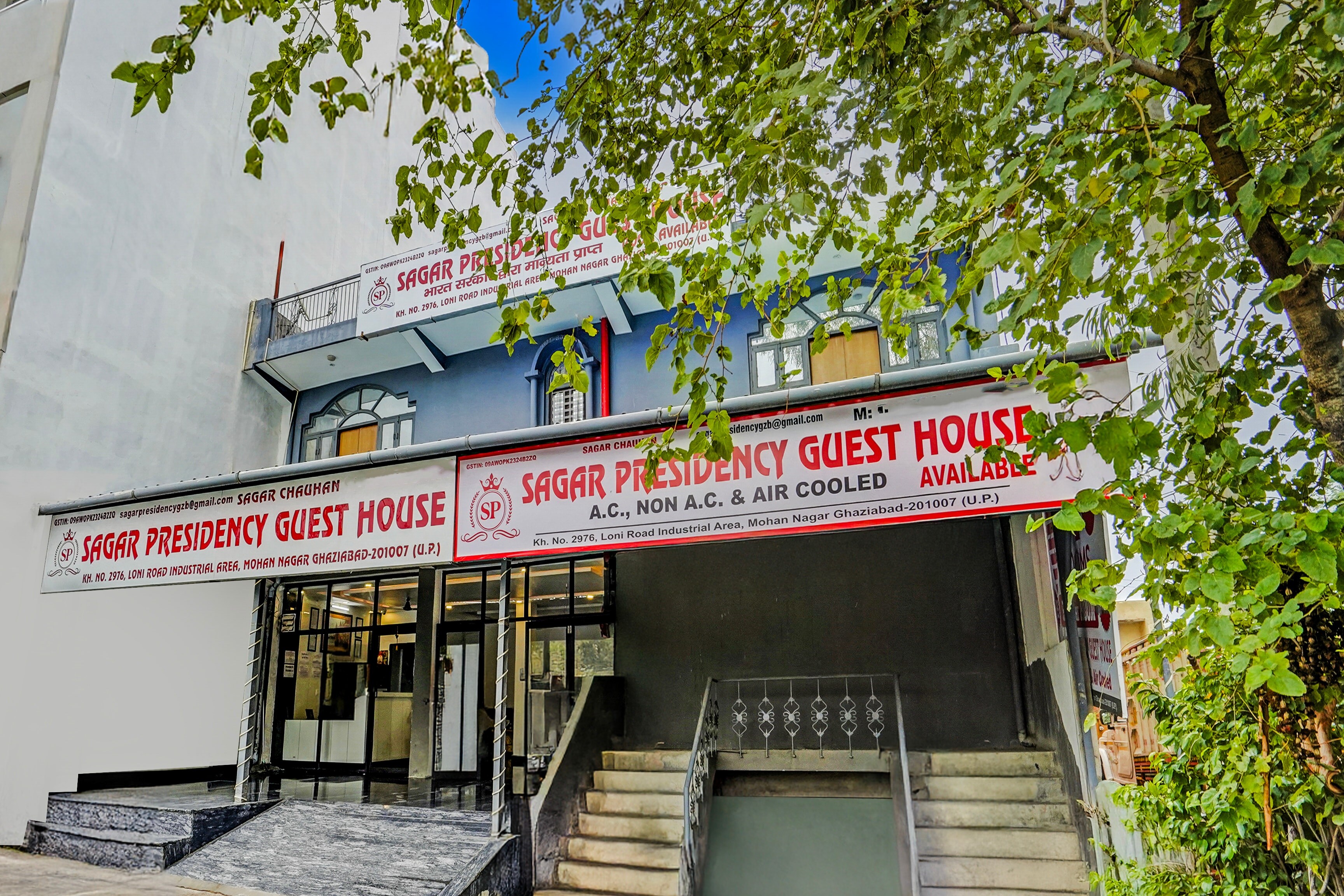 Hotel O Sagar Presidency - Tap to explore photos
