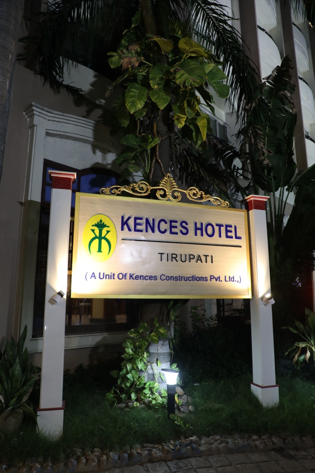 Kences Hotel (Opp APSRTC Bus Stand) - Tap to explore photos