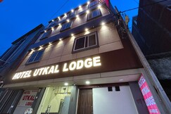 Hotel Utkal Lodge