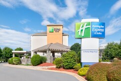 Holiday Inn Express & Suites ASHEVILLE SW - OUTLET CTR AREA