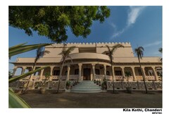 MPT Kila Kothi, Chanderi