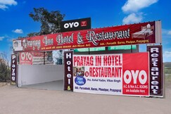 SPOT ON Prayaj In Hotel & Restaurant
