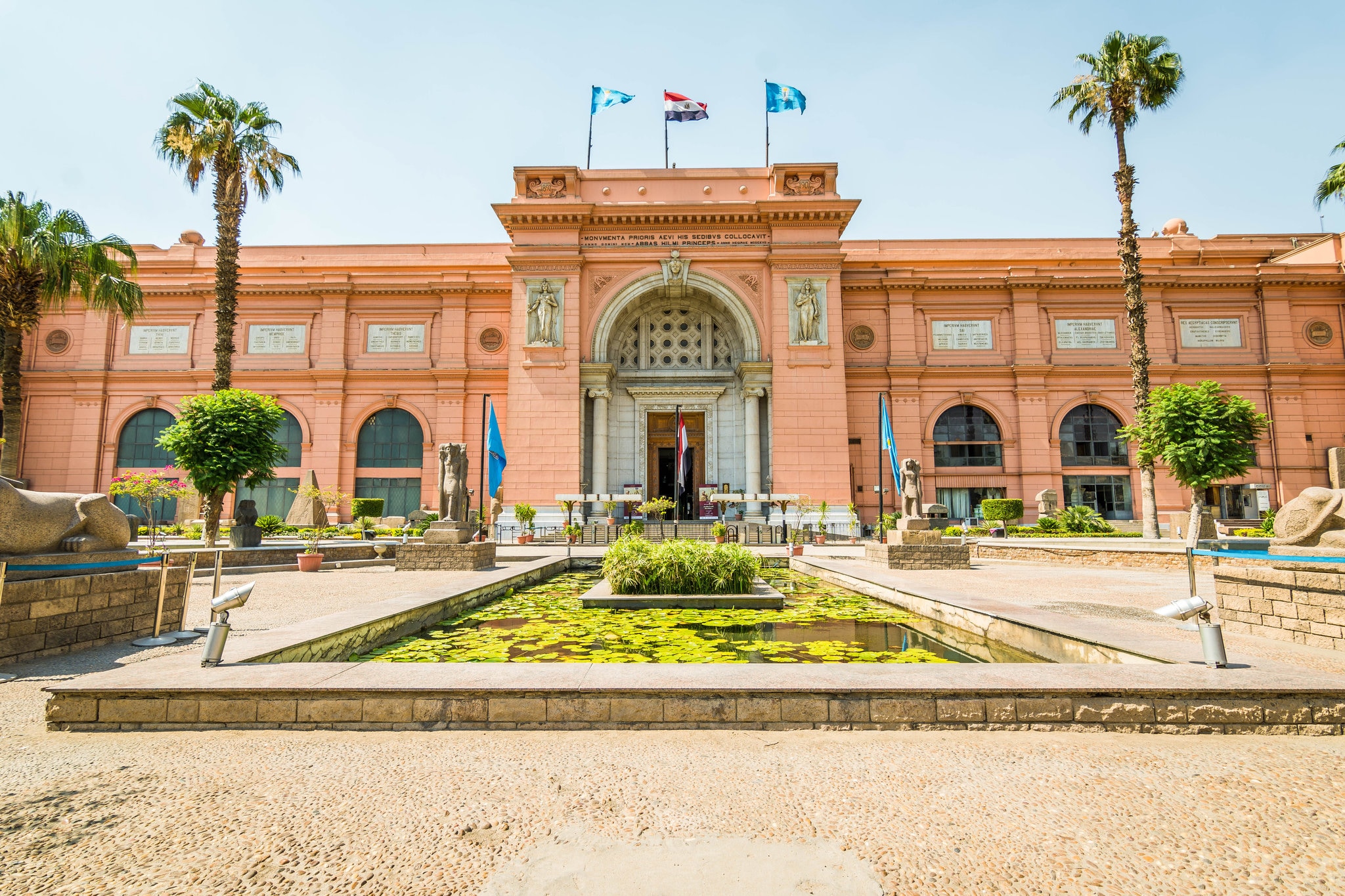 InterContinental CAIRO SEMIRAMIS - Tap to explore photos
