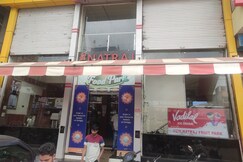 Hotel Natraj & Food Park