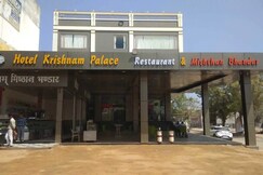 HOTEL KRISHNAM PALACE AND RESTAURANT