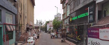 Shivalik Inn