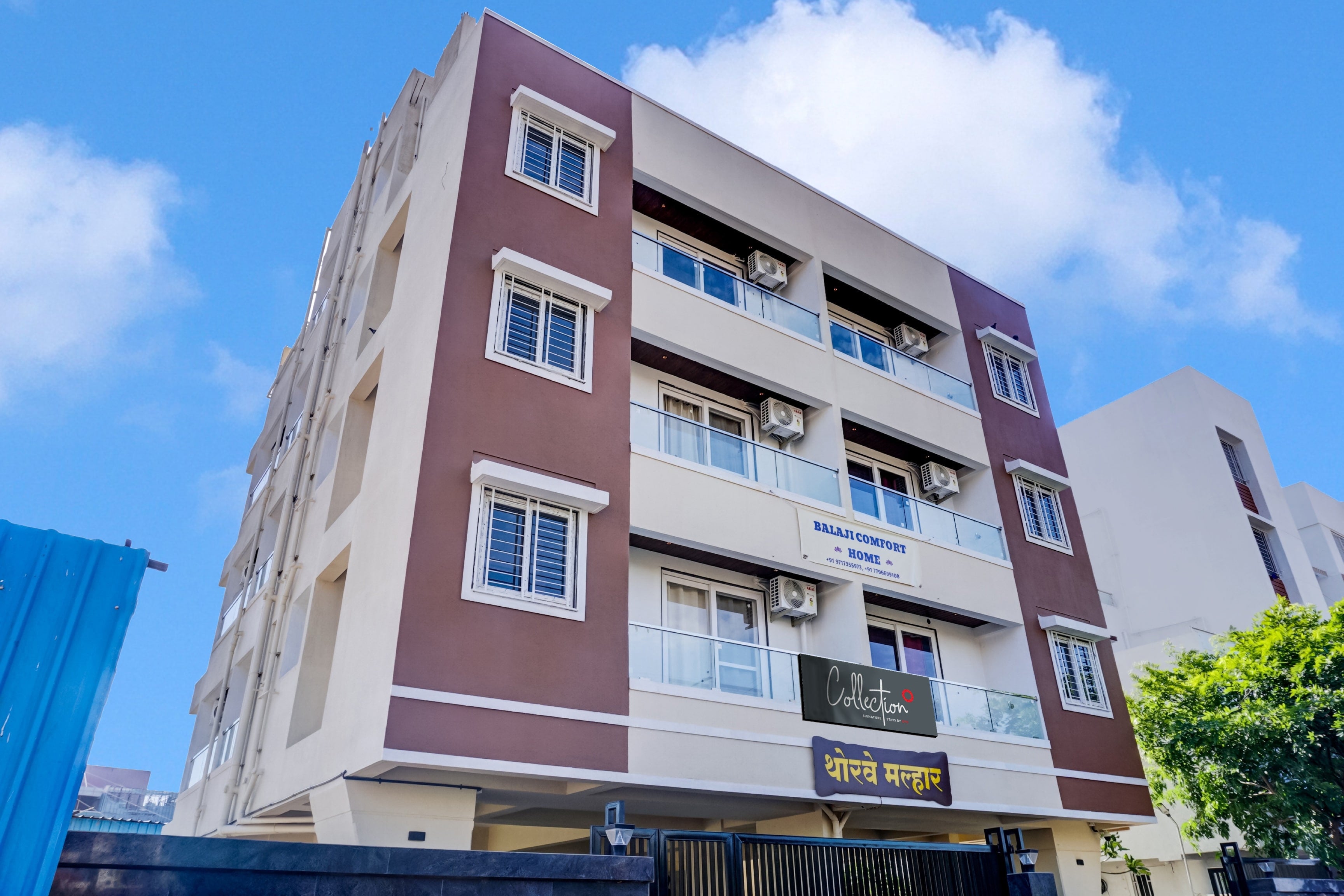 Hotel O Balaji Comfort Home - Tap to explore photos