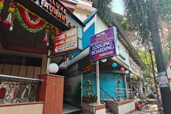 Hotel Shree International Lodging and Boarding