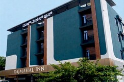 Address of Rajmahal Inn