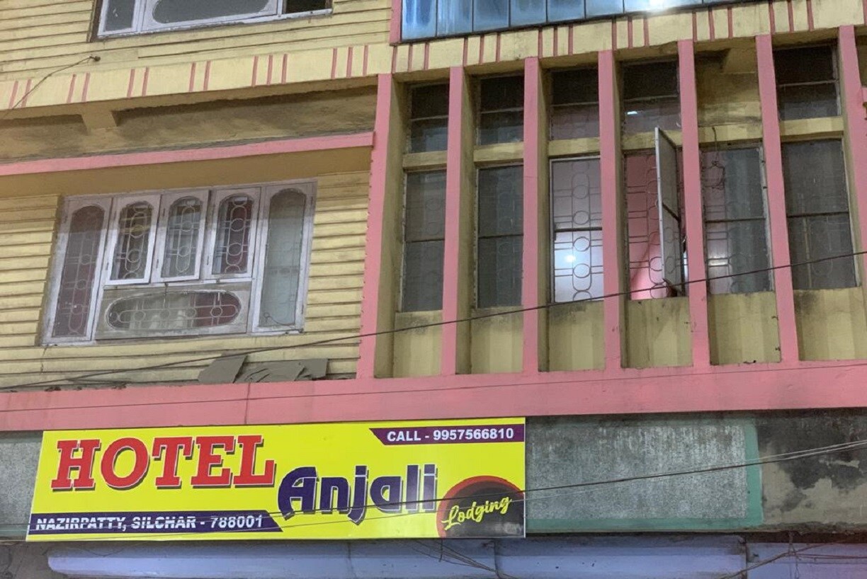 Hotel Anjali - Tap to explore photos