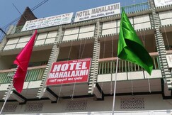 HOTEL MAHALAXMI