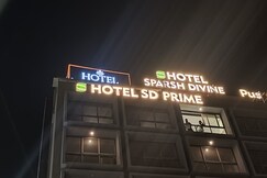 Hotel SD Prime