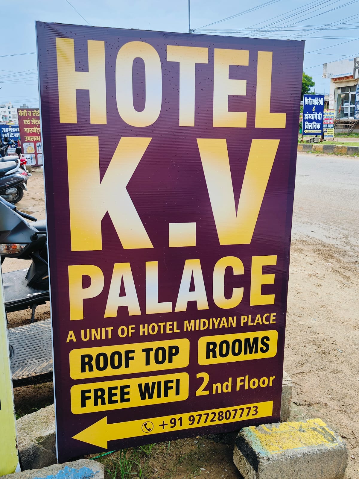 Hotel KV Palace - Tap to explore photos