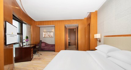 InterContinental Hotels CHANGZHOU, an IHG hotel Room Type - 1 King 1 Bdrm Suite