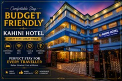 Kahini Hotel