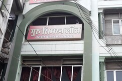 Gursimran Lodge Satna Building