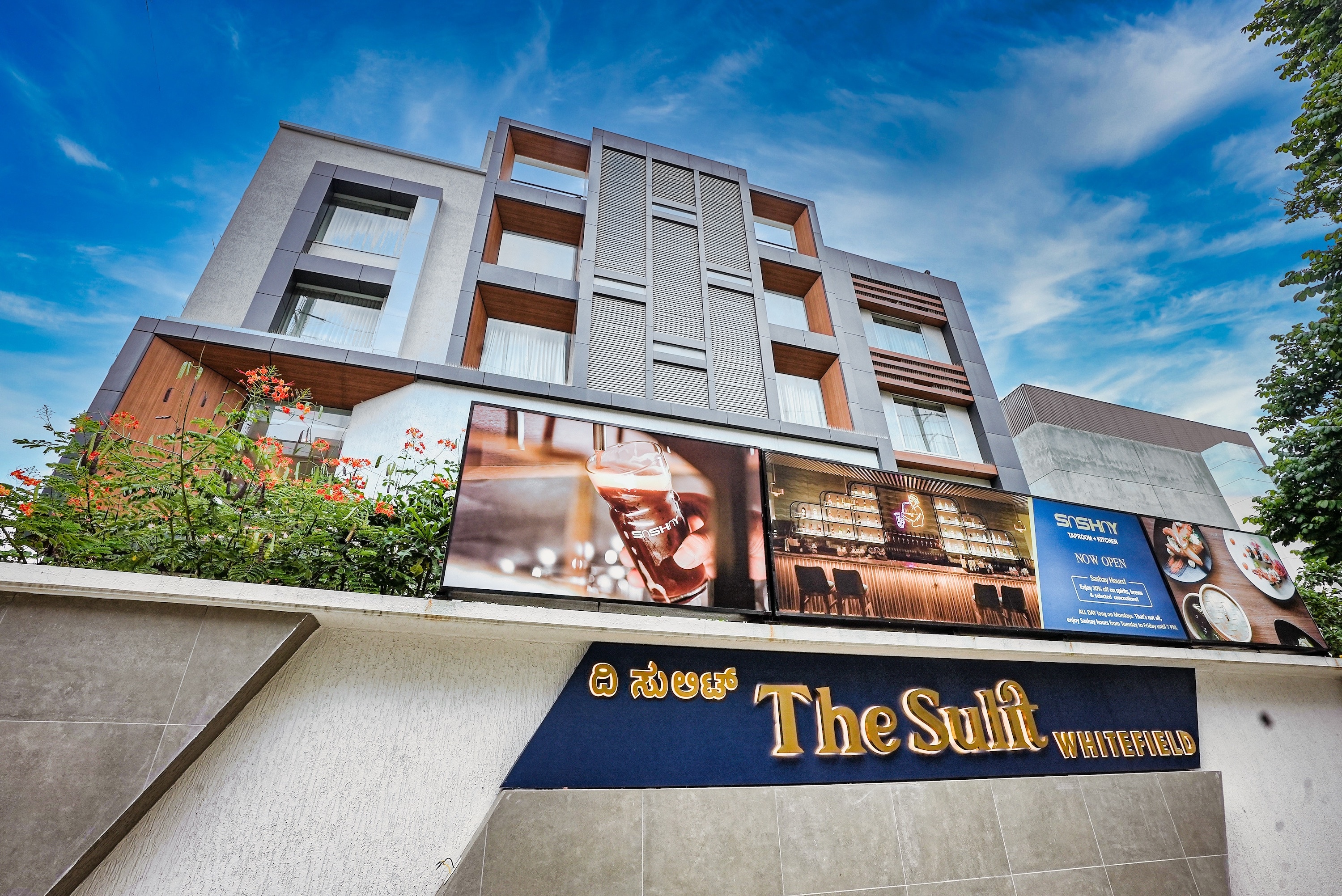 The Sulit Whitefield - Tap to explore photos