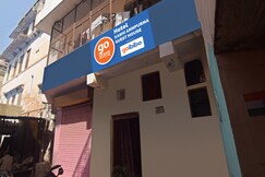 Kashi Annapurna Paying Guest House