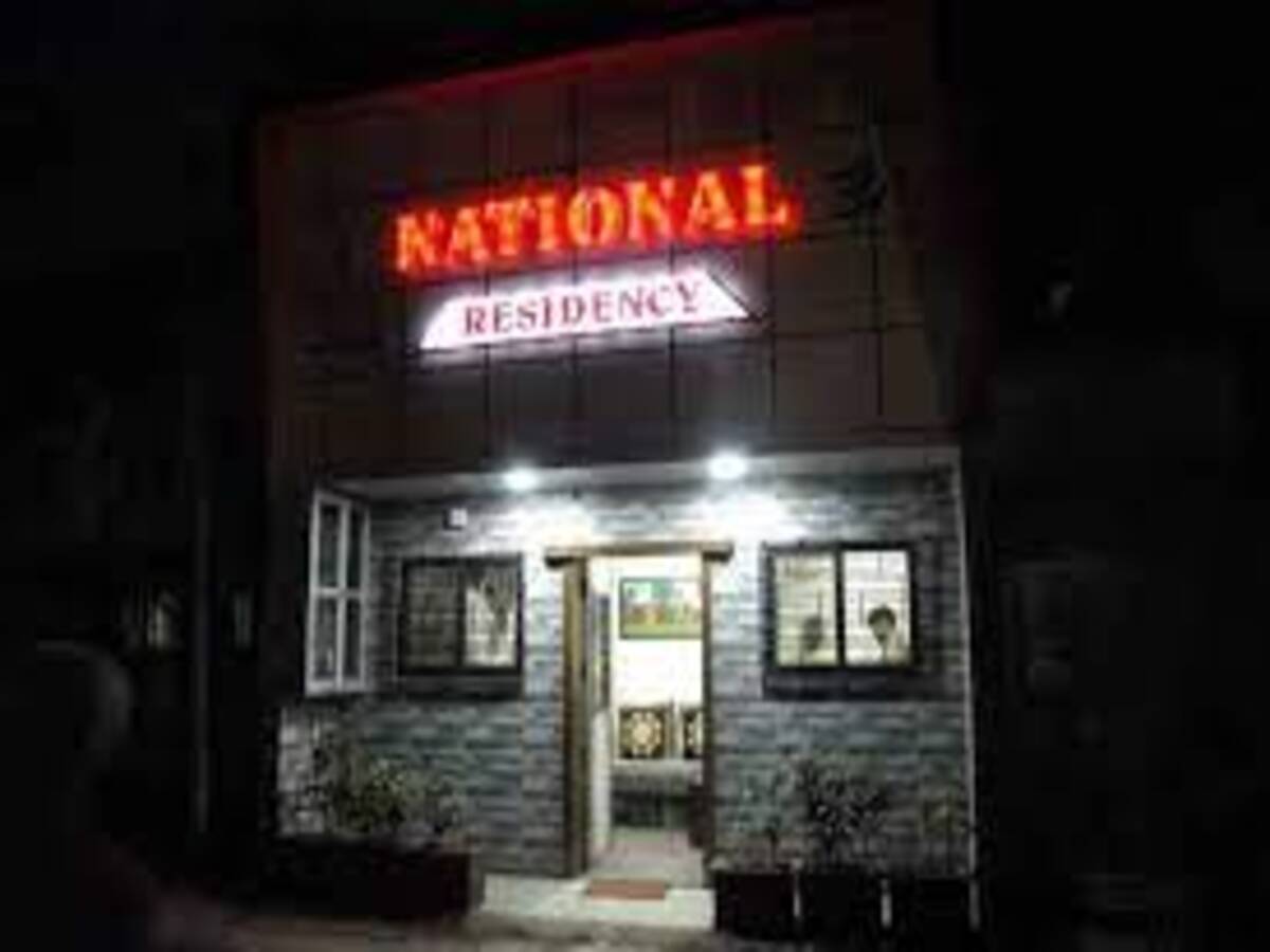 National Residency - Tap to explore photos