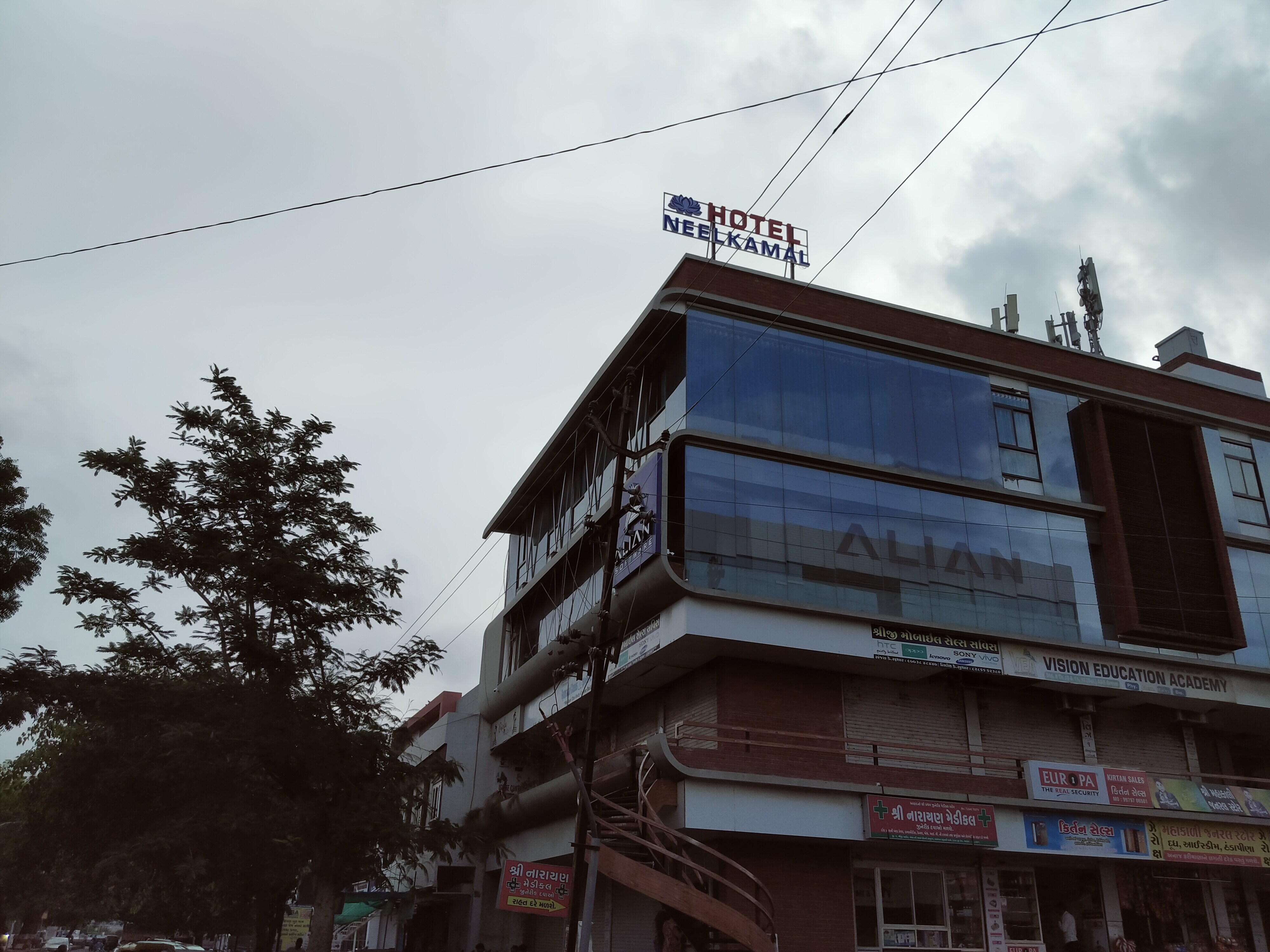 Hotel Neelkamal - Tap to explore photos