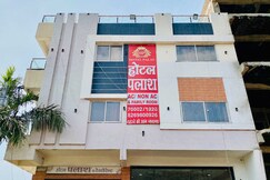 Hotel Palash
