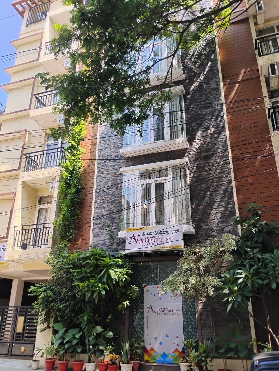AVM Comforts Inn Bangalore - Tap to explore photos