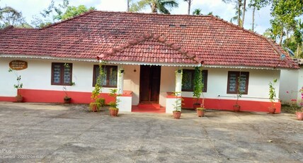 Enjoy an estate stay in Coorg Room Type - Enjoy an estate stay in Coorg