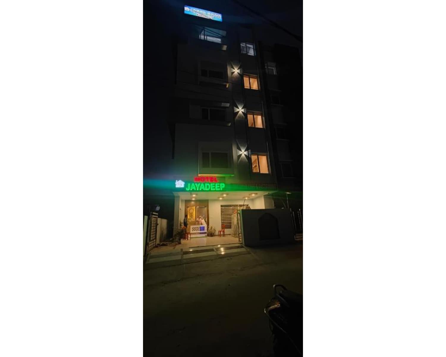 Hotel Jayadeep - Tap to explore photos