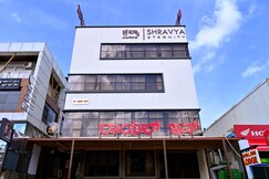 Royal Inn Lodge Dharwad