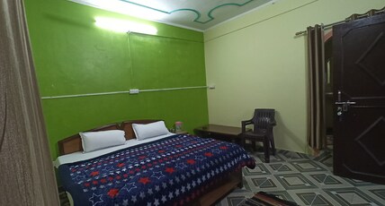 Kiwi Shadow Guest House Room Type - King Room 1