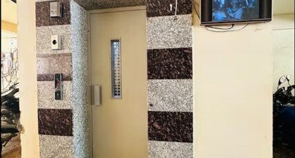 Idralic Heaven Room Type - Idralic Heaven