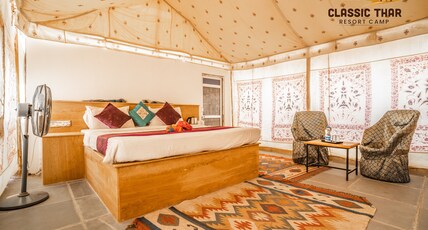 Classic Thar Resort&Camp Room Type - Super Deluxe Tent