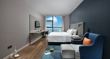 Holiday Inn Express HENGYANG HIGH-TECH ZONE Room Type - 1 King Bed 1 Bdrm Suite with Living Area