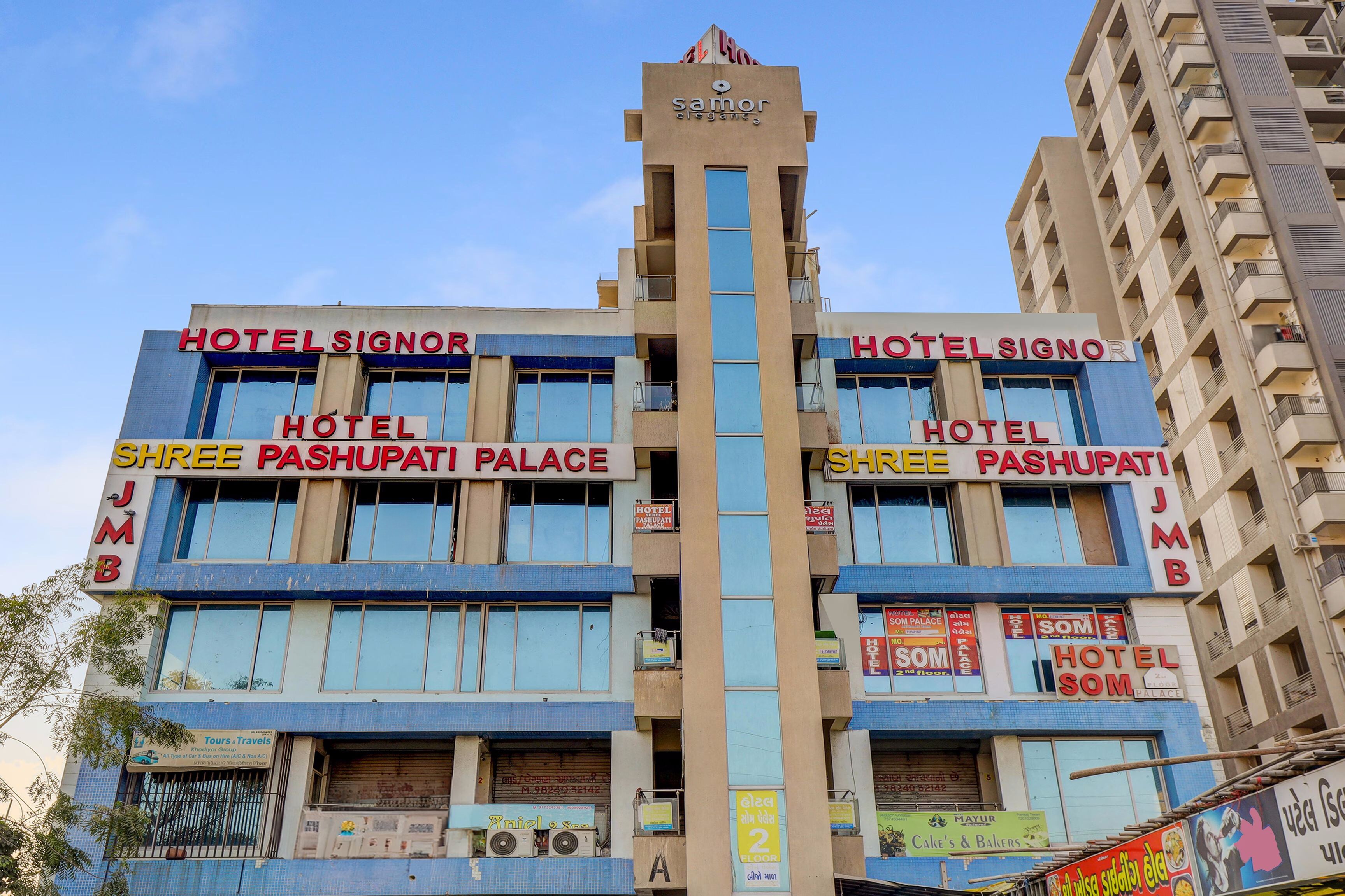 Hotel O Shree Pashupati Palace - Tap to explore photos