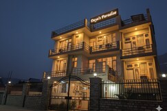 Hotel Daya's Paradise