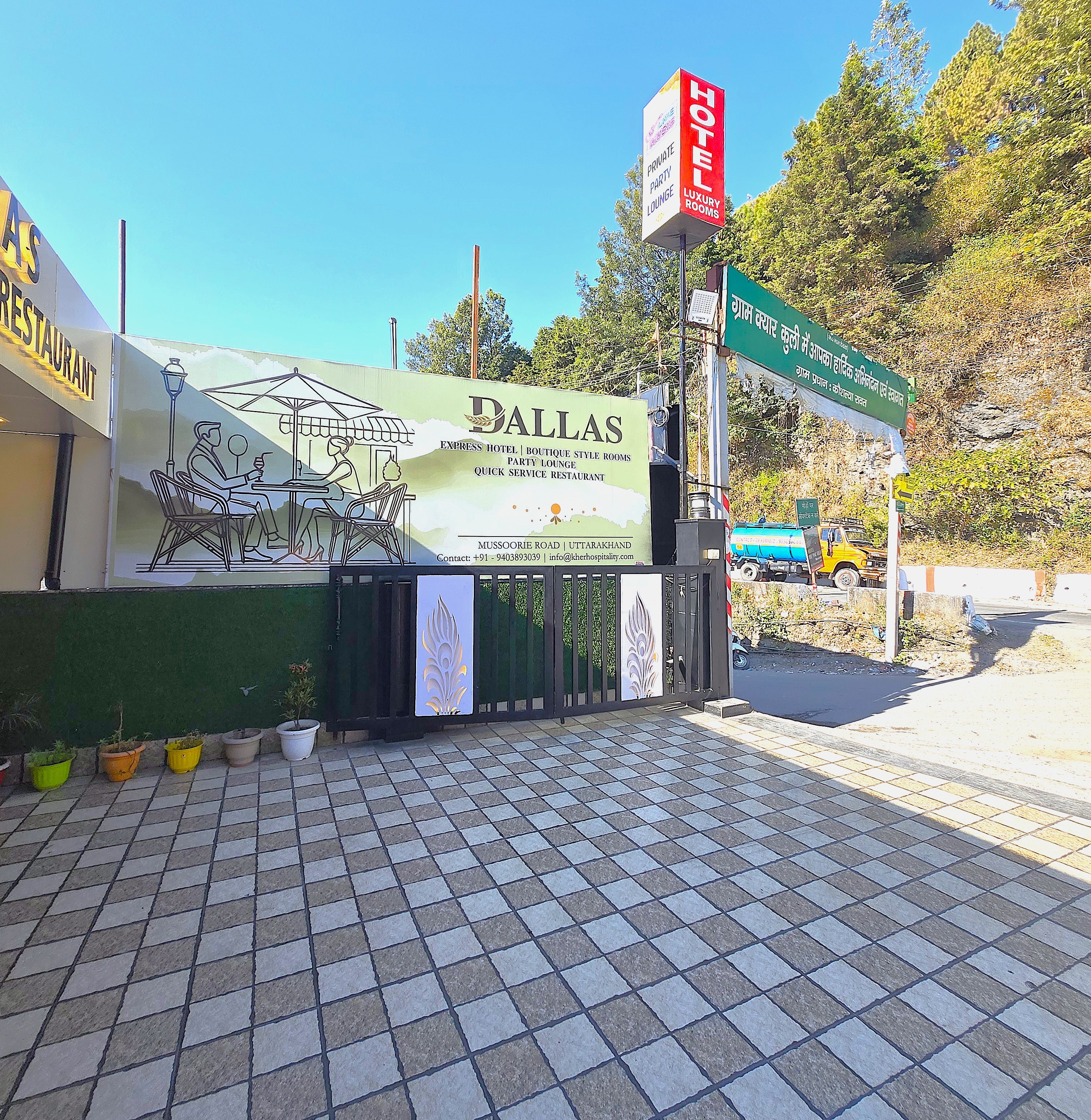 DALLAS EXPRESS HOTEL ( MUSSOORIE ) - Tap to explore photos