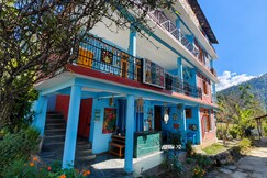 HOPE House