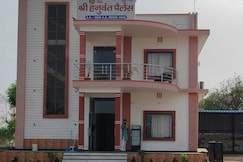 Hotel O Hanuwant Palace