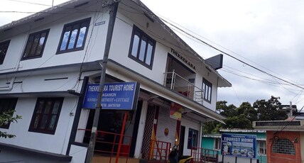 Thekkekara Budget Rooms Room Type - Thekkekara Budget Rooms ( First Floor -Family )