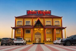 TRIBHUVAN RESTAURANT HOTEL & RESORTS