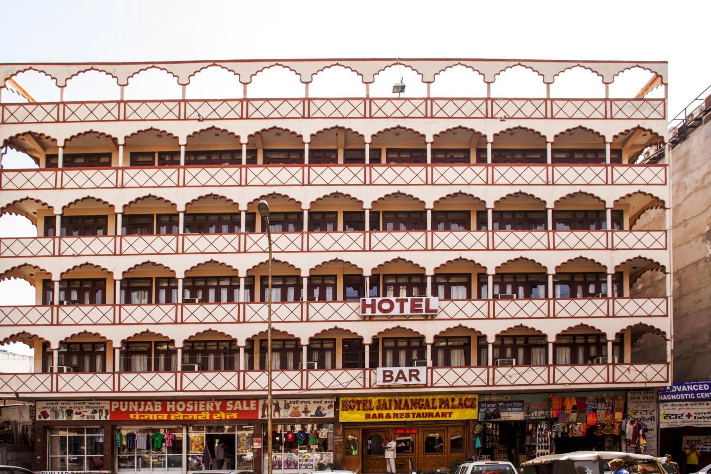 Jai Mangal Palace - Tap to explore photos