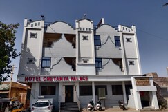 Hotel Chetanya Palace