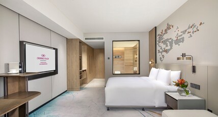 Crowne Plaza Shanghai Jinxiu Room Type - 1 King Standard Lounge Access Crowne Plaza Shanghai Jinxiu Room Type - 1 King Standard Lounge Access