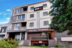 Hotel Runway Jaipur Airport Sanganer