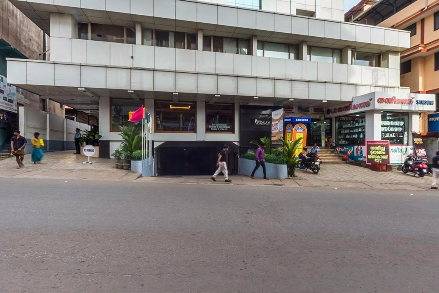 HOTEL POORAM INTERNATIONAL - Tap to explore photos