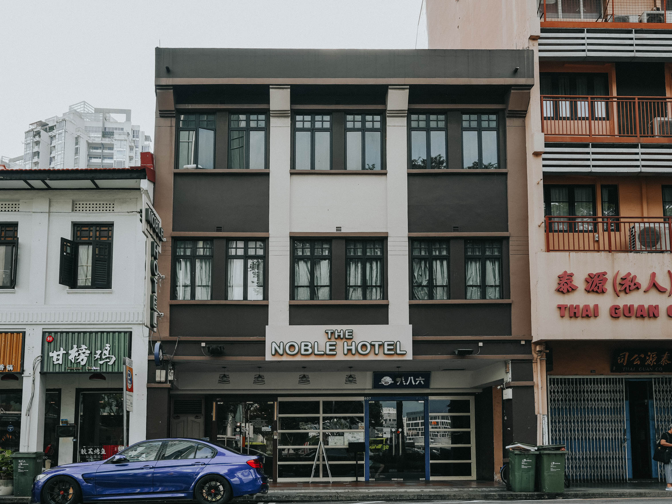 The Noble Hotel Singapore - Tap to explore photos