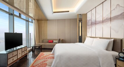 HUALUXE Hotels and Resorts WUHU, an IHG hotel Room Type - 1 Bedroom Suite River View Smoking