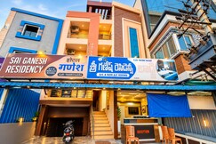 sriganesh residency