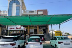 Hotel Premji